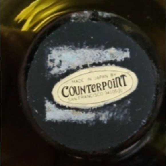 Vintage Counterpoint Dark smoky green glass MCM mushroom 2 1/2” - Picture 4 of 7